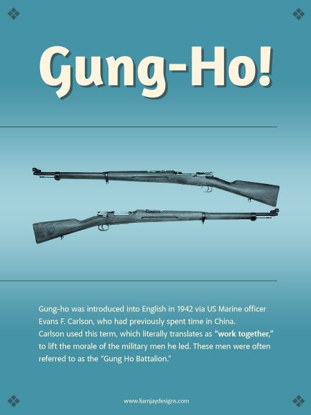 Gung-Ho Poster